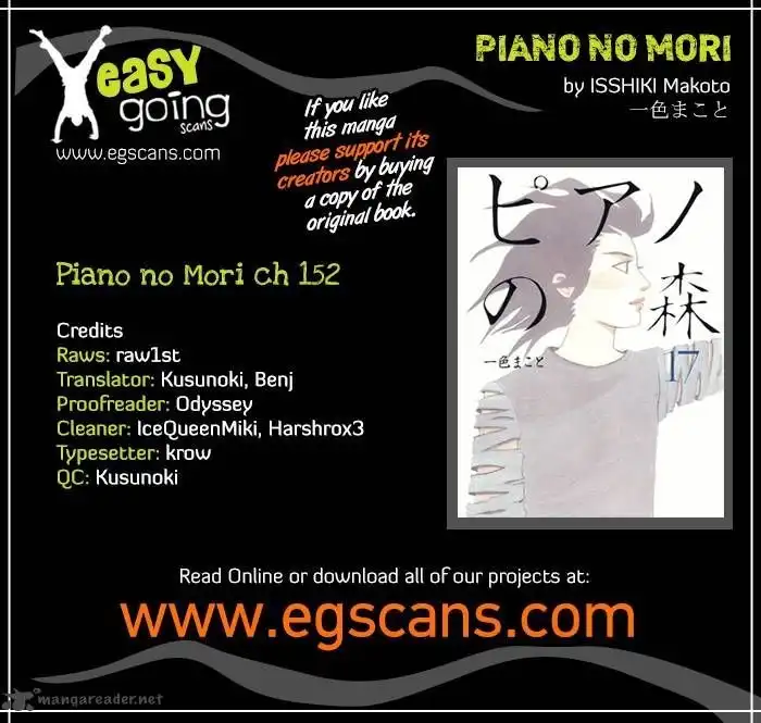 Piano no mori Chapter 152 1